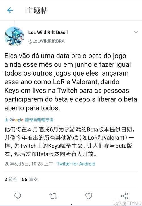 cf17最新爆料,揭秘全新游戏内容与玩法革新