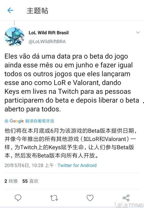 hamin最新爆料,揭秘娱乐圈最新动态与幕后故事