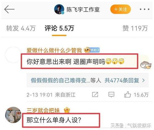 最新大瓜爆料视频没关,最新大瓜爆料视频幕后真相曝光