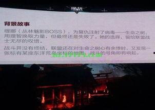 樱花最新爆料更新版本下载,版本更新下载全攻略，解锁全新游戏体验！