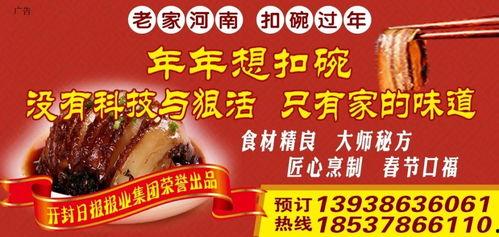 开封头条今天最新爆料,揭秘今日热点事件内幕