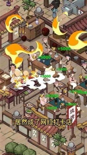 大东家最新游戏爆料,奇幻世界等你探险，神秘爆料揭秘游戏亮点