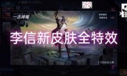 张飞琥珀返场最新爆料,揭秘全新爆料背后的传奇故事