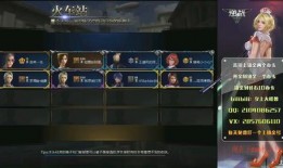 逆战体验服最新角色爆料,神秘特工降临，战力升级再启征程