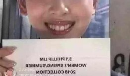 奶茶爆料采访视频大全最新,揭秘网红奶茶背后的真相与内幕