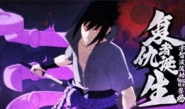 须佐技能最新爆料阵容,神秘阵容集结，战力再升级！