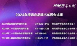 官方新闻最新爆料,揭秘重大事件背后真相