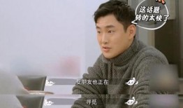 王彦霖恋情爆料最新,甜蜜互动引网友热议