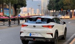 最新t车爆料,颠覆性设计革新，引领未来出行新潮流