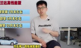 重庆叶先生最新爆料视频,揭秘事件背后惊人真相