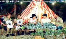 婚庆吃瓜最新事件爆料视频,最新事件爆料视频深度解析