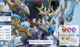 国服光遇最新爆料图片,神秘新角色与奇幻场景首度曝光