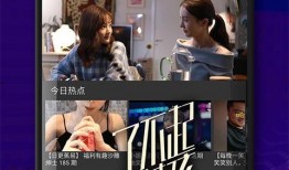 双儿爆料视频大全下载最新,揭秘娱乐圈幕后真相