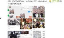 黑料社最新爆料,揭秘娱乐圈惊天内幕