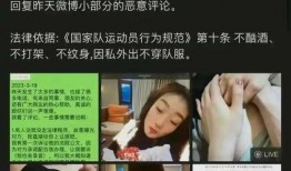 爆料李梦的图片大全集最新,揭秘明星私生活瞬间