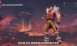 皮肤优化最新爆料联盟手游,皮肤优化大揭秘，全新视觉盛宴即将来袭！