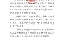 s5官方最新爆料