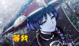 原神最新散兵爆料在哪,神秘起源与独特技能揭秘