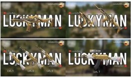 军需新皮肤最新爆料升级枪,枪械美学与实战性能的完美融合