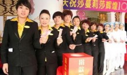 莱芜莎蔓莉莎最新爆料,揭秘行业背后惊人内幕