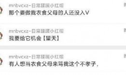 全网吃瓜爆料最新,最新吃瓜爆料，揭秘娱乐圈惊人内幕！