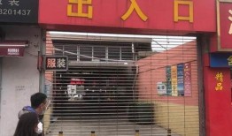 埠西市场爆料事件最新,揭秘背后真相与影响