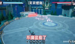 最新爆料晶核,晶核诞生，引领新时代科技革命