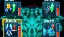 最新爆料雷霆战机,揭秘全新爆料背后的科技革新与战斗魅力