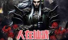 黑神话最新爆料汇总小说,悟空最新爆料汇总：揭秘东方神话巨制背后的神秘世界