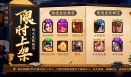 史诗皮肤优化最新爆料,揭秘最新爆料背后的华丽蜕变