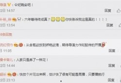 fc25最新爆料,揭秘全新功能与升级亮点