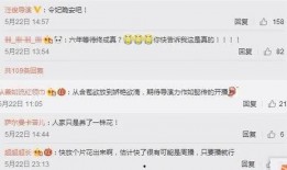 fc25最新爆料,揭秘全新功能与升级亮点