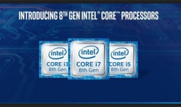 八代酷睿最新爆料,性能新高度，创新技术引领未来