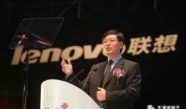 联想事件最新爆料人,最新爆料揭露惊人内幕！”