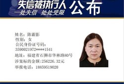 泉州丰泽爆料案件最新,揭秘背后惊人真相