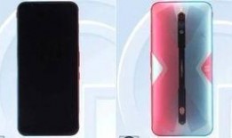 红魔9外观最新爆料,科幻设计引领电竞潮流