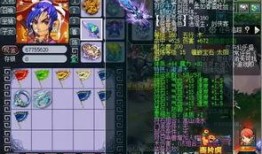 大力最新爆料退隐江湖,大力最新爆料，江湖传奇人物退隐之谜揭晓