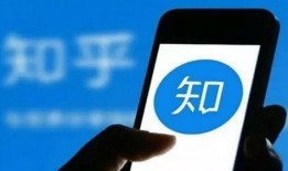 知乎最新爆料新闻报道视频,最新知乎爆料，视频内容引发热议！