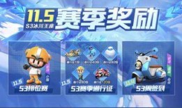 跑跑手游最新更新爆料,激战升级，畅享无限速度与激情！