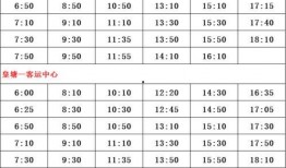 贵圈爆料明星名单大全最新,揭秘明星名单大全