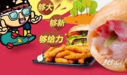 22号蛋仔最新爆料图片