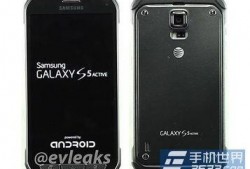 s5官方最新爆料