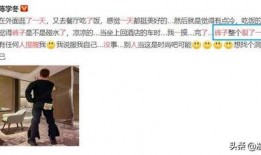 黑料社最新爆料,揭秘娱乐圈惊天内幕