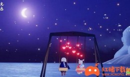 光遇七夕最新爆料图片,梦幻场景与神秘活动提前揭晓