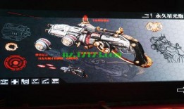 樱花最新爆料更新版本下载,版本更新下载全攻略，解锁全新游戏体验！