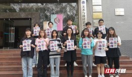 怀化学院爆料事件最新情况,真相逐步浮出水面，校园安全引关注