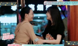 郑爽和张恒最新爆料,揭秘分手背后惊人内幕