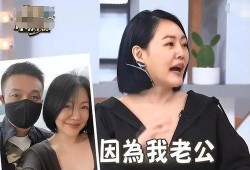 小s爆料最新消息,娱乐圈最新动态大揭秘！