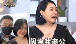 小s爆料最新消息,娱乐圈最新动态大揭秘！