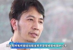 林生斌最新爆料医生